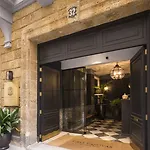 Boutique Casa Canovas Ξενοδοχείο 4*