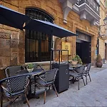 Boutique Casa Canovas 4* Καντίζ